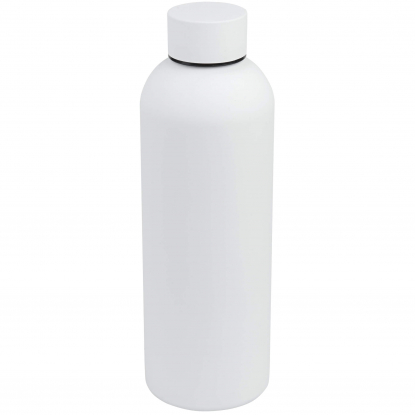 Термобутылка вакуумная ALASKA SOFT, белая