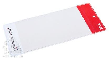 Вертикальный карман для бейджа с планкой под логотип