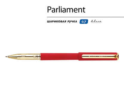 Ручка пластиковая шариковая Parliament, красная