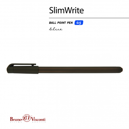 Шариковая ручка SlimWrite Original