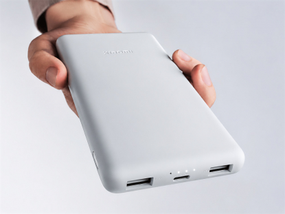 Внешний аккумулятор Xiaomi Power Bank 22.5W Lite, 10000 мАч