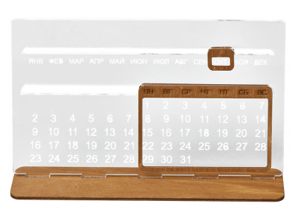 Вечный календарь из акрила Evermore