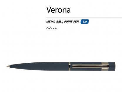 Ручка металлическая шариковая Verona, синяя