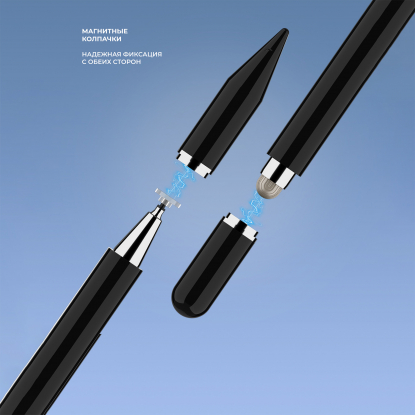 Стилус универсальный Pro Stick для планшетов и смартфонов, черный