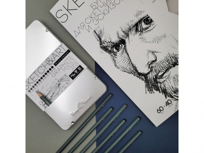 Набор из 12 чернографитовых карандашей Sketch & Art В - 14В