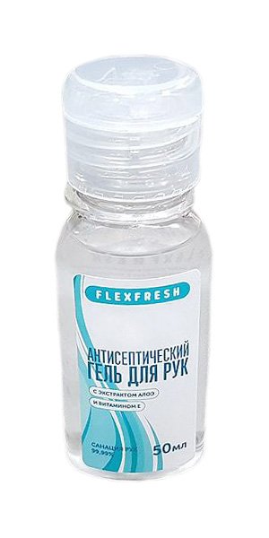 Антисептический гель для рук, 50 мл