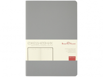 Ежедневник недатированный А5 Megapolis Color Flex New, светло-серый