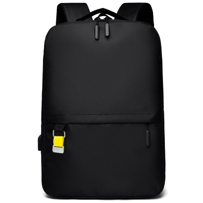 Рюкзак-сет TRAVEL TO GO, черный с желтым