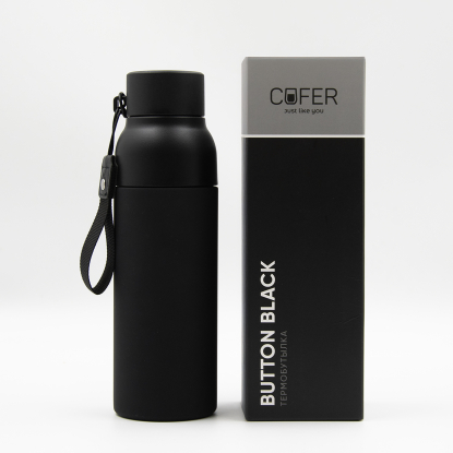 Термобутылка Button Black, черная