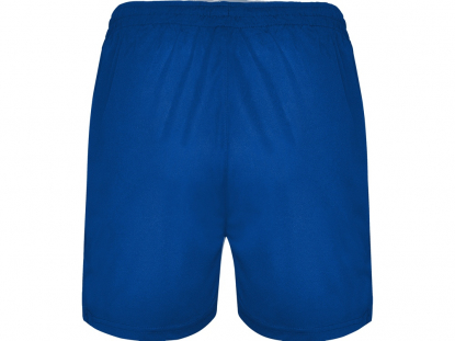 Спортивные шорты Player, детские, синие