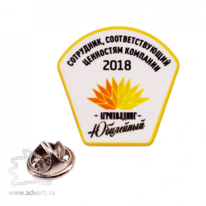 Значки индивидуальной формы, крепление