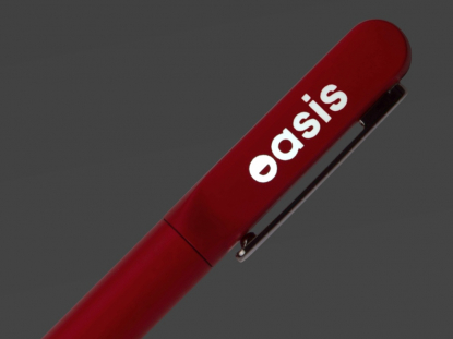 Ручка металлическая Illuminata со светящимся логотипом, красная