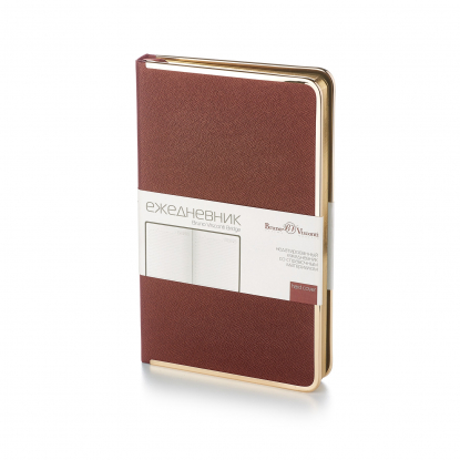 Ежедневники Bridge, коричневые