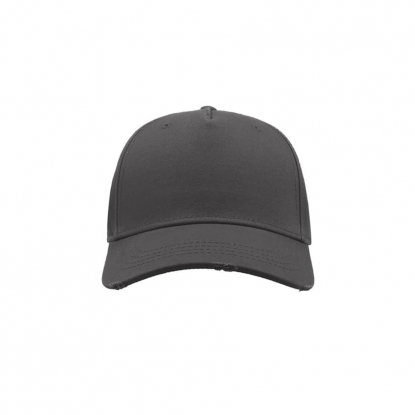 Бейсболка CARGO, темно-серая