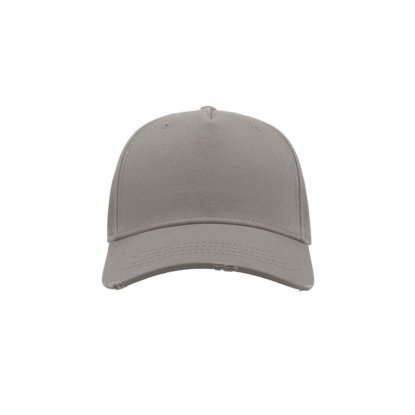 Бейсболка CARGO, серая