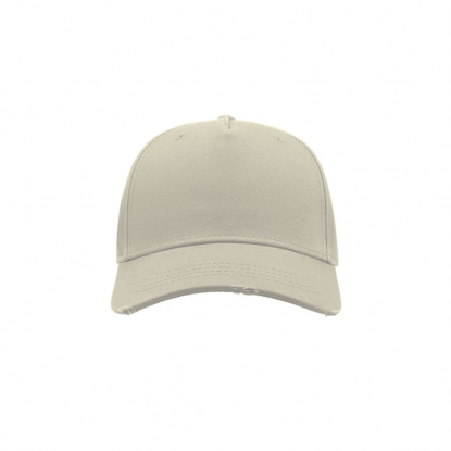 Бейсболка CARGO, светло-бежевая