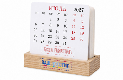 Деревянные календари Mini