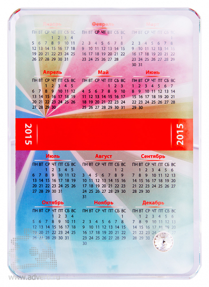 Настольный стеклянный календарь под сублимацию