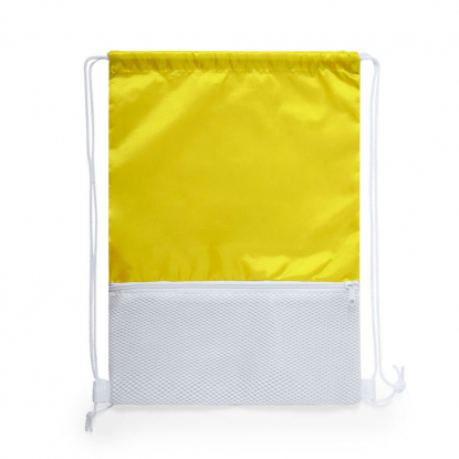 Рюкзак Nabar, жёлтый