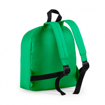Рюкзак детский Susdal, зелёный