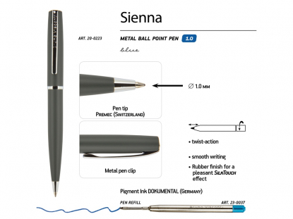 Ручка металлическая шариковая Sienna, софт-тач, серая