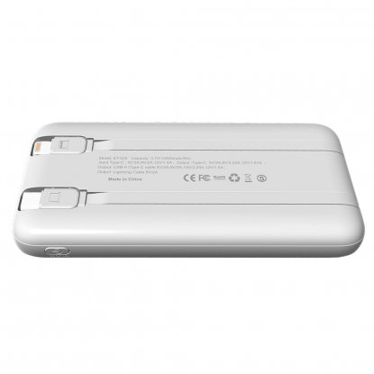Внешний аккумулятор Nero с быстрой зарядкой, 10000 mAh, белый