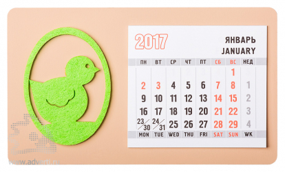Магнит-календарь Цыпленок в овале