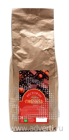 Кофе с логотипом, упаковка крафт натуральный