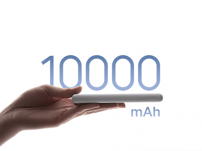 Внешний аккумулятор Xiaomi Power Bank 22.5W Lite, 10000 мАч
