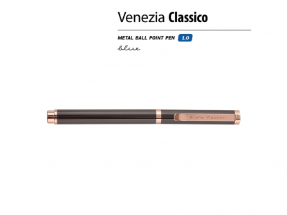 Ручка металлическая шариковая Venezia Classico, коричневая