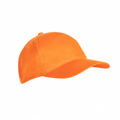 Бейсболка Stan Classic, оранжевая