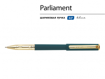 Ручка пластиковая шариковая Parliament, зеленая