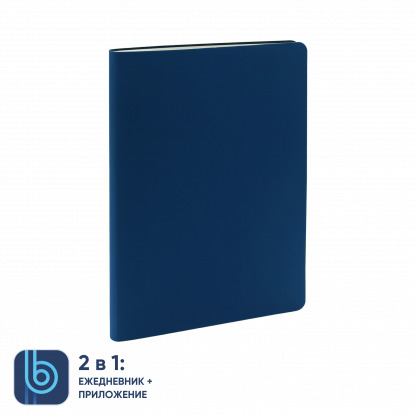 Ежедневник Bplanner 01, экокожа, синий