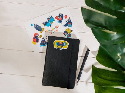 Стикерпак А5 по индивидуальному дизайну