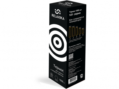 Термос Relaxika 101, коробка