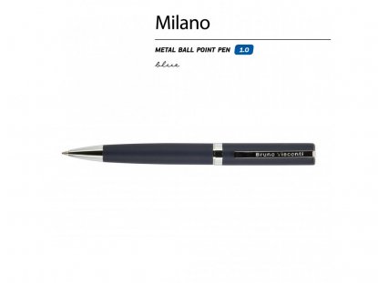 Ручка металлическая шариковая Milano, синия