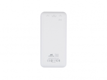 Внешний аккумулятор с дисплеем, 20000 mAh, белый