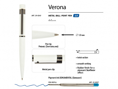 Ручка металлическая шариковая Verona, белая