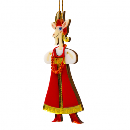 Ёлочная игрушка Коза в сарафане