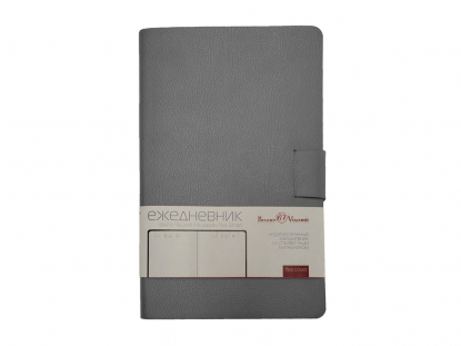 Ежедневник Megapolis Flex Smart, недатированный, А5-, серый