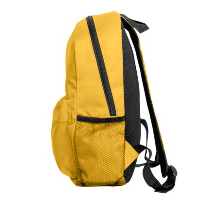 Рюкзак DISCO, желтый