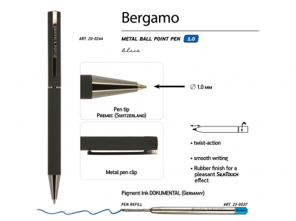 Ручка металлическая шариковая Bergamo, черная