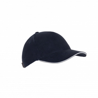 Бейсболка Stan Special, темно-синяя