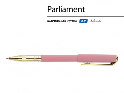 Ручка пластиковая шариковая Parliament, розовая