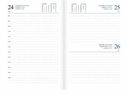 Внутренний блок ежедневников датированных А5
