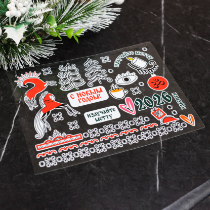 Объемные наклейки