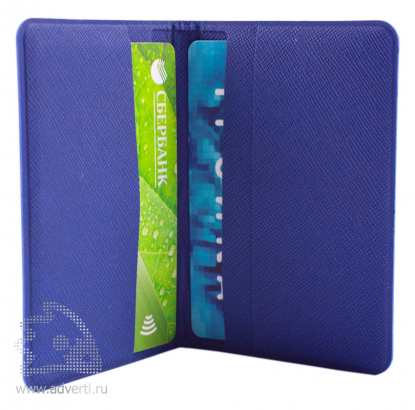 Футляр-книжка для кредитных карт с 4 карманами с тиснением, пример использования