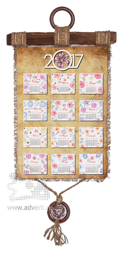 Календарь-свиток Цветочный на 2017 год