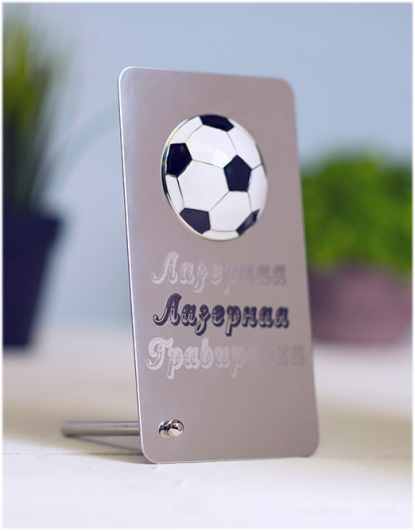 Плакетка наградная Футбол, пример нанесения