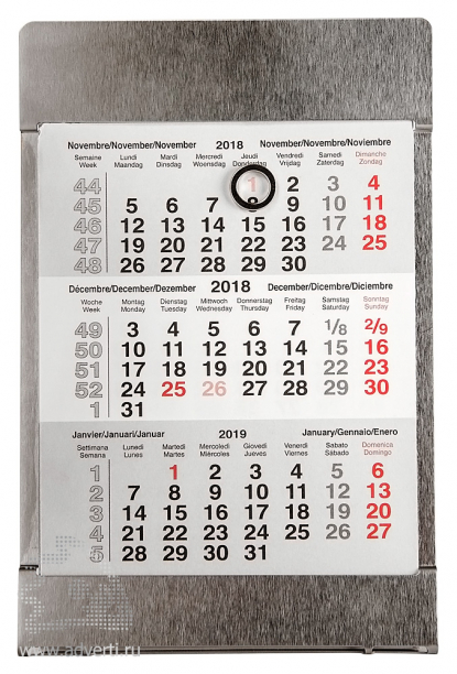 Календарь настольный на 2 года серебристый, общий вид